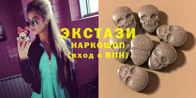 MEGA маркетплейс  где продают наркотики  Белоозёрский  Ecstasy TESLA 