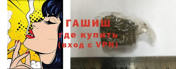 apvp Вязники